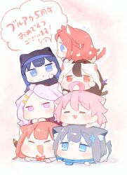  6+girls :3 :d absurdres ahoge animal_ears aru_(blue_archive) black_hair blue_archive blue_eyes blue_hair blue_scarf braid cat_ears cat_tail chibi chibi_only closed_eyes commentary_request demon_girl demon_horns grey_hair hair_between_eyes hair_ornament highres hina_(blue_archive) horns hoshino_(blue_archive) kayoko_(blue_archive) multicolored_hair multiple_girls open_mouth red_eyes red_hair red_ribbon ribbon saori_(blue_archive) scarf shiroko_(blue_archive) simple_background smile speech_bubble tail translation_request urode violet_eyes white_hair wolf_ears wolf_girl wolf_tail x_hair_ornament yuzu_(blue_archive) 