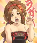  1girl bare_shoulders blush breasts brown_eyes brown_hair cleavage earrings fangs hairband jewelry kaihime large_breasts lips long_hair maou_alba nail_polish open_mouth paw_pose ponytail sengoku_musou sengoku_musou_3 solo translation_request 