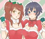  blue_eyes blue_hair blush breasts brown_eyes bust christmas cleavage cleavage_cutout couple embarrassed kujikawa_rise large_breasts lips long_hair long_twintails looking_at_viewer majoccoid multiple_girls persona persona_4 red_hair redhead santa_suit shirogane_naoto short_hair smile twintails 