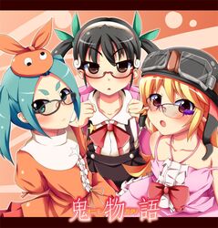  :o adjusting_glasses aqua_eyes aqua_hair arms_behind_back backpack bag bakemonogatari bespectacled black_hair blonde_hair blue_eyes brown_eyes dress glasses goggles goggles_on_hat hachikuji_mayoi hat ikue_fuuji letterboxed monogatari_(series) multiple_girls nisemonogatari ononoki_yotsugi oshino_shinobu randoseru short_eyebrows translated translation_request twintails 