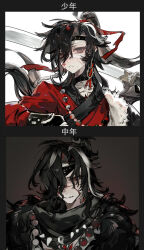  1boy :< absurdres aged_up asymmetrical_bangs bandage_on_face bandages bead_necklace beads black_headband brown_eyes chinese_clothes closed_mouth eyelashes eyepatch floating_hair ge_ge_yu headband high_ponytail highres holding holding_weapon jewelry long_hair long_sleeves looking_at_viewer male_focus multicolored_hair necklace one_eye_covered original parted_bangs ponytail red_eyes red_ribbon ribbon scar scar_on_face sidelocks streaked_hair upper_body weapon 