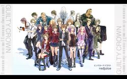  dan eagleman guilty_crown jpeg_artifacts kido_kenji koudou_shuuichirou kuhouin_arisa kusama_kanon kyou menjou_hare oogumo ouma_haruka ouma_kurosu ouma_mana ouma_shu redjuice rowan samukawa_yahiro segai_makoto_waltz shibungi shinomiya_ayase tsugumi tsukishima_arugo tsutsugami_gai yan_daryl yuu yuzuriha_inori 