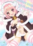  :d blush cape gloves head_wings high_wizard iroirodesu looking_at_viewer mouse open_mouth partially_submerged pink_eyes pink_hair pink_legwear ragnarok_online short_hair sitting smile solo striped striped_legwear tarou_(ragnarok_online) thigh-highs thighhighs wariza water 