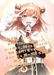  1girl :d absurdres aqua_eyes blush commentary_request cowboy_shot crossed_bangs deepness_(love_live!) double_bun enu_illustip finger_gun hair_bun highres hinoshita_kaho holding holding_microphone link!_like!_love_live! long_sleeves looking_at_viewer love_live! medium_hair microphone official_alternate_costume official_alternate_hairstyle open_mouth orange_hair smile solo translation_request 