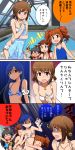  &gt;_&lt; amami_haruka bikini black_hair blue_hair breast_envy breast_grab breasts brown_hair cleavage closed_eyes collarbone comic earrings empty_eyes fang flat_chest flat_grab ganaha_hibiki green_eyes hagiwara_yukiho hair_ribbon highres idolmaster idolmaster_cinderella_girls jewelry kidachi kisaragi_chihaya long_hair multiple_girls necklace no_nose open_mouth ponytail pool profile ribbon shaded_face short_hair smile swimsuit takatsuki_yayoi translated twintails 