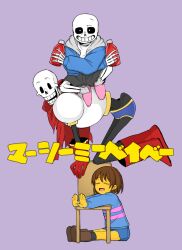  1other 2boys 2d all_fours ambiguous_gender ankle_boots armor artist_request black_shorts blue_jacket blue_shirt blue_shorts boots brothers brown_boots brown_hair cape chair child digital_media double_horizontal_stripe frisk_(undertale) full_body gloves grey_hood height_difference hollow_eyes hood hood_down hooded_jacket horizontal-striped_clothes human humanoid jacket kill_me_baby long_sleeves male monster monster_boy multiple_boys on_chair open_clothes open_jacket papyrus_(undertale) parody pink_slippers pink_stripes purple_background red_boots red_cape red_gloves sans_(undertale) shirt short_hair shorts siblings simple_background single_vertical_stripe sitting skeleton slippers socks striped_clothes striped_shirt striped_shorts teeth text third-party_source translated translation_request trio two-tone_shirt undead undertale utdr_(toby_fox) vertical-striped_clothes vertical-striped_shorts white_armor white_shirt white_socks white_stripes 