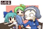  :d :q :| alternate_costume black_eyes blue_hair blush_stickers bow chair chibi cirno daiyousei face_mask green_hair hair_bow letty_whiterock makeup mirror multiple_girls open_mouth side_ponytail silver_hair sitting slit_pupils smile table tongue touhou yellow_eyes zannen_na_hito 