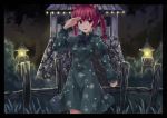  absurdres animal_ears braid cat_ears dress grass green_dress hair_ribbon highres kaenbyou_rin lamp night open_mouth red_eyes red_hair redhead ribbon salute short_hair smile solo touhou twin_braids windowboxed wooden_fence yinzhai 