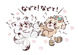  2girls :3 animal_hands animalization blonde_hair chibi chibi_only commentary fox from_above haseco777 heart highres hololive kazama_iroha lying motion_lines multiple_girls on_back partially_translated paw_pose shirakami_fubuki simple_background sound_effects tail tail_wagging tanuki tongue tongue_out translation_request untranslatable_commentary white_background white_hair 