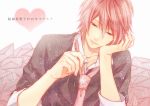  heart itohara male necktie pink_hair tie vocaloid vy2 