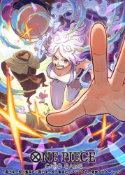  1boy 1girl anti-eyebrow_piercing bartholomew_kuma black_hair commentary_request copyright_name dancing face_piercing father_and_daughter gear_fifth glasses hagoromo incoming_attack jewelry_bonney long_hair official_art one_piece one_piece_card_game otton piercing pink_eyes shawl smile sparkle suspenders tank_top white_hair white_tank_top 