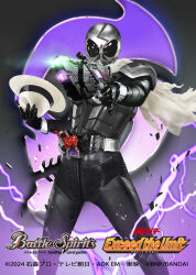  1boy 2024 battle_spirits black_bodysuit black_gloves bodysuit commentary_request copyright_logo copyright_name copyright_notice electricity gloves gun hat helmet highres holding holding_gun holding_unworn_clothes holding_unworn_hat holding_weapon kamen_rider kamen_rider_skull kamen_rider_w logo lostdriver mask movie_war_2010 nansui_kinoko official_art rider_belt scarf shoulder_pads skull_mask skullmagnum solo tokusatsu torn_clothes torn_scarf unworn_hat unworn_headwear weapon white_hat white_scarf 