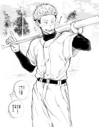  1boy baseball_bat baseball_uniform belt commentary_request greyscale highres holding holding_baseball_bat itadori_yuuji jujutsu_kaisen layered_sleeves long_sleeves male_focus monochrome nay_bb outdoors pants shirt_tucked_in short_over_long_sleeves short_sleeves solo speech_bubble sportswear standing sweat translation_request undercut 