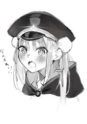  +_+ 1girl :o blush bun_cover commentary_request cropped_torso double_bun drooling eyes_visible_through_hair greyscale hair_between_eyes hair_bun hat heaven_burns_red highres kisaragi_yayoi_(ksrg_yayoi) kunimi_tama long_hair looking_ahead monochrome mouth_drool open_mouth peaked_cap portrait simple_background sketch solo teeth translation_request upper_teeth_only white_background wide-eyed 