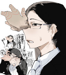  1girl ? absurdres black_hair commentary coral coral_glasses ena:_dream_bbq ena_(series) glasses highres holding holding_paper long_hair motida_(motidamtmt) necktie office_lady paper speech_bubble sweat thought_bubble white_background white_necktie 