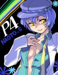 1girl androgynous blue_hair breasts cabbie_hat character_name crossdressinging dark_persona female grin hair_between_eyes hat labcoat manji_taba necktie persona persona_4 reverse_trap shirogane_naoto short_hair smile solo title_drop tomboy wavy_hair yellow_eyes 