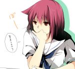  bad_id miyanaga_teru purple_hair red_eyes saki sao_(0060) school_uniform serafuku short_hair translated translation_request 