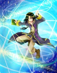  1boy absurdres alternate_costume book closed_mouth coat commentary_request cosplay facial_mark fire_emblem fire_emblem:_radiant_dawn fire_emblem_awakening forehead_mark hexagram highres holding holding_book iseneka long_hair looking_at_viewer magic_circle male_focus red_eyes robin_(fire_emblem) robin_(fire_emblem)_(cosplay) solo soren_(fire_emblem) 