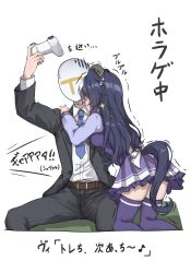  1boy 1girl animal_ears belt commentary_request earrings highres horse_ears horse_girl horse_tail hug jewelry peperoncino-sama playing_games playing_video_games scared school_uniform simple_background single_earring sitting spread_legs tail thigh-highs tracen_school_uniform trainer_(umamusume) translation_request umamusume verxina_(umamusume) white_background 