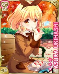 1girl autumn_leaves bench blonde_hair blue_skirt bow bowtie brown_bow brown_bowtie brown_eyes card_(medium) character_name daifuku eating food from_side fur-trimmed_jacket fur_trim girlfriend_(kari) hair_bow holding holding_food ichigo_daifuku jacket leaf looking_at_viewer official_art plaid_clothes plaid_skirt pleated_skirt qp:flapper shirt sitting skirt solo ukihashi_asuka wagashi wooden_bench 
