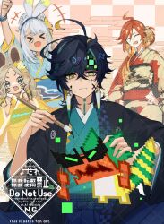  >_< 1boy 3girls ajaw_(genshin_impact) aqua_kimono black_hair black_jacket blonde_hair blue_kimono calligraphy_brush closed_eyes closed_mouth earrings genshin_impact green_eyes green_headband hair_between_eyes headband highres holding holding_calligraphy_brush holding_paintbrush itsumono_katze jacket japanese_clothes jewelry kachina_(genshin_impact) kimono kinich_(genshin_impact) long_sleeves mavuika_(genshin_impact) mualani_(genshin_impact) multicolored_hair multiple_girls open_mouth orange_hair paintbrush red_kimono short_hair white_hair yellow_kimono 