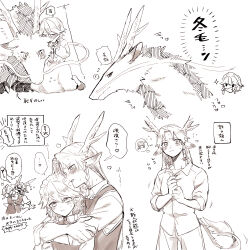  2girls backward-facing_horns blush bow braid collarbone collared_shirt commentary_request dragon dragon_ears dragon_horns dragon_tail eastern_dragon fluffy hair_bow highres hong_meiling hong_meiling_(dragon) horns hug izayoi_sakuya long_hair maid maid_headdress monochrome monsterification multiple_girls pants shirt sleeves_rolled_up tail touhou translation_request twin_braids ukei624 whiskers yuri 