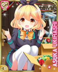  1girl black_bow black_jacket black_skirt blonde_hair bow bowtie box breasts brown_eyes card_(medium) cardboard_box character_name girlfriend_(kari) hair_bow jacket knees ladder looking_at_viewer miniskirt official_art orange_bow orange_bowtie qp:flapper raised_inner_eyebrows school_uniform shirt skirt solo squatting stepladder thigh-highs thighs ukihashi_asuka white_shirt white_thighhighs 
