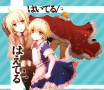  2boys ahoge alternate_costume blonde_hair cape child_gilgamesh enmaided fate/hollow_ataraxia fate/zero fate_(series) from_behind gilgamesh green_eyes long_hair maid minafuni multiple_boys navel necktie ponytail red_eyes rider_(fate/zero) saber vest waistcoat young 