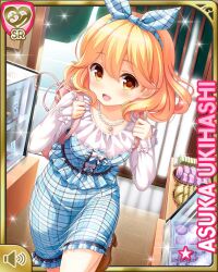  1girl :d backpack bag blonde_hair blue_bow blue_dress bow brown_eyes brown_shoes card_(medium) character_name dress flower flower_necklace girlfriend_(kari) hair_bow holding_strap looking_at_viewer official_art pencil_dress pink_bag plaid_bow plaid_clothes plaid_dress qp:flapper shoes skirt smile solo standing ukihashi_asuka 