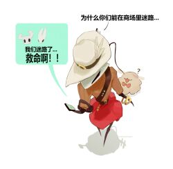  1girl :3 ? alternate_costume antennae arthropod_girl belt belt_buckle black_eyes bow bowtie brown_belt brown_ribbon buckle cellphone chinese_commentary commentary_request english_text feathers film_grain flea_(hollow_knight) from_above full_body hat hat_feather hat_ribbon highres hightguy holding holding_phone hollow_knight hollow_knight:_silksong hornet_(hollow_knight) knight_(hollow_knight) orange_sweater phone red_bow red_bowtie red_skirt ribbon shadow shakra_(hollow_knight) shoulder_belt simple_background skirt smile standing sweat sweater text_messaging white_background white_feathers white_hat 
