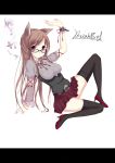  animal_ears bad_id blush breasts brown_eyes brown_hair glasses highres long_hair looking_at_viewer original sitting skirt smile solo thigh-highs thighhighs 