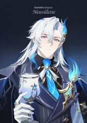  1boy black_background black_shirt blue_background blue_hair blue_jacket blue_necktie character_name closed_mouth collared_shirt copyright_name cup drinking_glass english_text genshin_impact glint gloves gradient_background grey_vest hair_between_eyes hair_ornament hand_up hashtag-only_commentary highres holding holding_cup jacket jewelry lapel_pin light_particles loladestiny looking_at_viewer male_focus multicolored_hair necktie neuvillette_(genshin_impact) neuvillette_(melusent_gift)_(genshin_impact) pointy_ears ring shirt solo streaked_hair upper_body vest violet_eyes white_gloves white_hair 