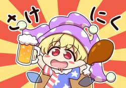  1girl alcohol american_flag american_flag_dress american_flag_print beer beer_mug blonde_hair blush_stickers chibi chibi_only chicken_(food) clownpiece commentary_request cup dress drooling fairy_wings flag_print food hat highres holding holding_cup holding_food jester_cap long_hair looking_at_viewer mouth_drool mug neck_ruff open_mouth outline polka_dot purple_hat red_eyes shitacemayo short_sleeves smile solo star_(symbol) star_print striped_clothes striped_dress touhou translation_request white_outline wings 