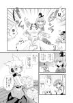  comic futatsuki_hisame highres inubashiri_momiji kochiya_sanae monochrome mononobe_no_futo moriya_suwako multiple_girls soga_no_tojiko touhou toyosatomimi_no_miko translation_request 