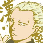  blonde_hair brown_eyes face looking_at_viewer male persona persona_4 scar short_hair smile solo t0kiwa tatsumi_kanji widow&#039;s_peak widow's_peak 