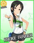  bottle character_name hair_ornament hairclip idolmaster idolmaster_cinderella_girls jpeg_artifacts long_hair official_art rookie_trainer shorts smile solo star stopwatch sun_(symbol) trainer_(idolmaster) watch water_bottle wristband 