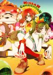  adjusting_headphones blush boots cd green_eyes green_hair hand_on_headphones headphones hino_akane lying_on_person midorikawa_nao multiple_girls ponytail precure red_eyes red_hair redhead short_hair sitting smile smile_precure! stuffed_animal stuffed_toy teddy_bear tima 