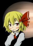  ascot blonde_hair blush bow fang finger_to_mouth fubuki_(artist) hair_bow highres looking_at_viewer red_eyes rumia short_hair smile solo touhou youkai 