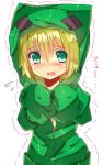  aqua_eyes blush creeparka creeper green_hair hood hoodie kuro_guren lowres minecraft personification short_hair solo trembling 