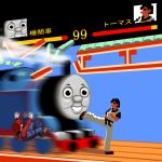  keiji_thomas kicking kung-fu_master locomotive mario masao motion_blur namesake pixel_art steam steam_locomotive super_mario_bros. thomas_the_tank_engine translated 