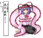  blush bow capelet character_name hat hat_ribbon ichimi nagae_iku pink_eyes purple_hair ribbon shawl shirt short_hair sitting skirt smile solo symposium_of_post-mysticism touhou translated translation_request 