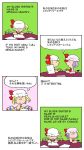  bat_wings blonde_hair chamupei charles_schulz_(style) comic engrish flandre_scarlet hat hat_ribbon highres multiple_girls paper peanuts pen purple_hair ranguage remilia_scarlet ribbon siblings side_ponytail sisters touhou translated wings writing 