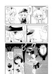  comic futatsuki_hisame highres inubashiri_momiji kirisame_marisa monochrome multiple_girls shameimaru_aya touhou translation_request 