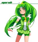  bike_shorts bowtie brooch character_name choker circlet cure_march dress futaba_841 green green_dress green_eyes green_hair jewelry long_hair magical_girl midorikawa_nao ponytail precure shorts_under_skirt skirt smile smile_precure! solo tri_tails very_long_hair white_background 