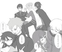  2girls 5boys boruto:_naruto_next_generations boruto:_two_blue_vortex choker cloak couple dialogue_box earrings facial_mark father_and_child father_and_daughter father_and_son glasses greyscale happy_valentine height_difference highres hood hoodie jacket jewelry light_smile looking_at_another ma1nit1 monochrome multiple_boys multiple_girls naruto_(series) one_eye_closed parent_and_child pixie_cut sai_(naruto) scar scar_on_face shirt short_hair sleeveless sleeveless_shirt smile speech_bubble tank_top tomboy uchiha_sarada uchiha_sasuke uzumaki_boruto uzumaki_himawari uzumaki_naruto valentine whisker_markings yamanaka_inojin 