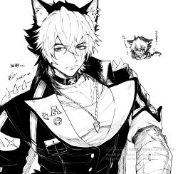  1boy animal_ear_fluff animal_ear_piercing animal_ears bandaged_arm bandages black_jacket closed_mouth collar commentary_request crossed_bangs dated dog_boy dog_ears english_commentary greyscale hair_between_eyes jacket koka komano_manato male_focus mixed-language_commentary monochrome multicolored_hair multiple_scars muscular muscular_male scar scar_on_chest scar_on_face shirt short_hair simple_background spiked_jacket two-tone_hair white_background white_shirt zenless_zone_zero 