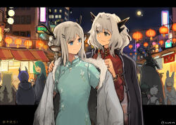  3boys 6+girls adoptive_parent_and_adoptive_child alina_(arknights) alternate_costume alternate_universe arknights blush butch/femme_couple ch'en_(arknights) china_dress chinese_clothes chinese_new_year dress father_and_daughter faust_(arknights) frostnova_(arknights) full_moon highres hoshiguma_(arknights) lin_(arknights) mephisto_(arknights) moon multiple_boys multiple_girls night outdoors patriot_(arknights) putting_on_coat siblings silverxp sisters sky smile snowsant_(arknights) swire_(arknights) talulah_(arknights) yuri 