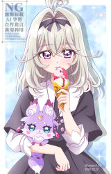  1girl :p animal antenna_hair black_dress black_hairband black_ribbon blue_eyes commentary_request dress food grey_hair hair_intakes hairband hanzou highres holding holding_animal ice_cream licking long_hair long_sleeves looking_at_viewer mashu-tan meitantei_precure! moria_luluka precure purple_fur ribbon tongue tongue_out violet_eyes 
