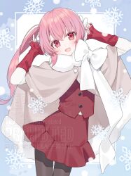  1girl arm_warmers black_pantyhose blue_background bow brown_cloak cloak commentary_request commission cowboy_shot fur-trimmed_cloak fur_trim highres long_hair open_mouth original pantyhose pink_eyes pink_hair red_skirt red_vest shirt side_ponytail skeb_commission skirt smile snowflakes snowing solo vest white_bow white_shirt yachishi_orca 