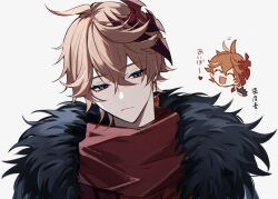  1boy ahoge black_coat blue_eyes chibi chibi_inset closed_eyes coat commentary_request earrings fatui_coat frown fur_coat genshin_impact highres jewelry looking_to_the_side male_focus mask mask_on_head orange_hair red_scarf scarf short_hair simple_background single_earring solo tartaglia_(genshin_impact) upper_body waving white_background yui_(linaw-key08) 